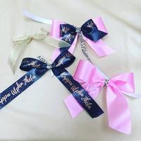 Custom Imprinted Ribbon